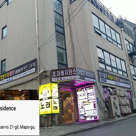 Choco Residence Seoul Bagian luar foto
